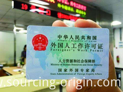 2345 Image File Copy 73 2345 Image File Copy 73